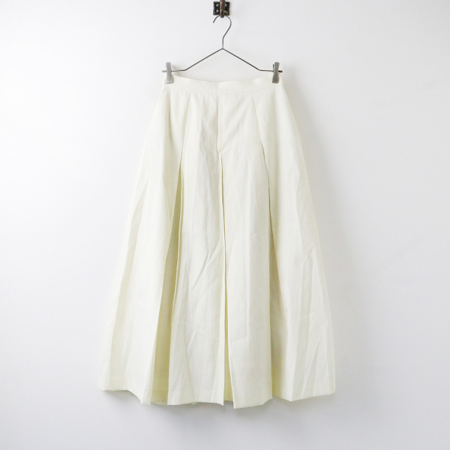 期間限定価格】レリタージュ マルティニーク l