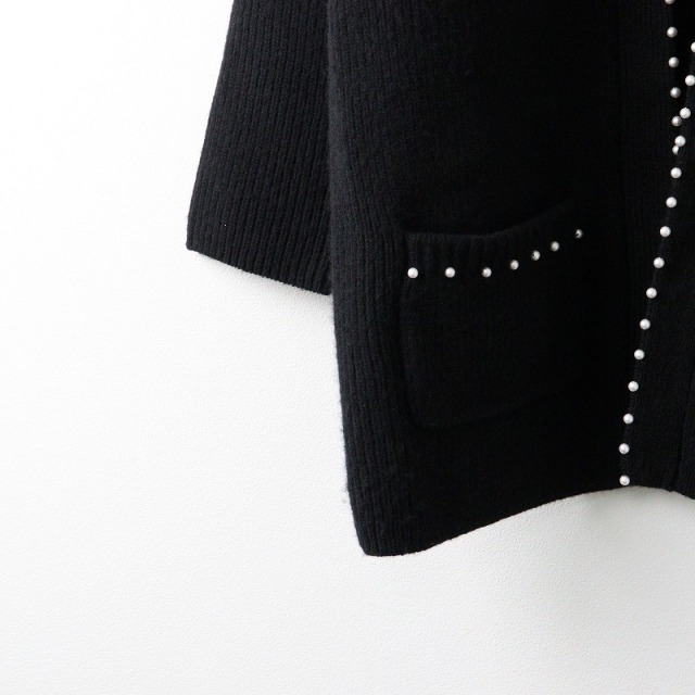 ツルバイマリコオイカワ パール付きロングカーディガン Judith