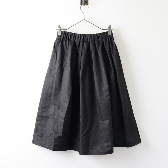 タグ付き新品☆M'S GRACY モノトーン タックスカート 38 タグ付き新品☆M'S GRACY モノトーン タックスカート 38