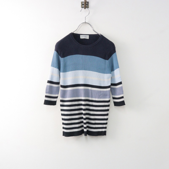 ジョンスメドレー JOHN SMEDLEY マルチボーダーニットプルオーバー S 
