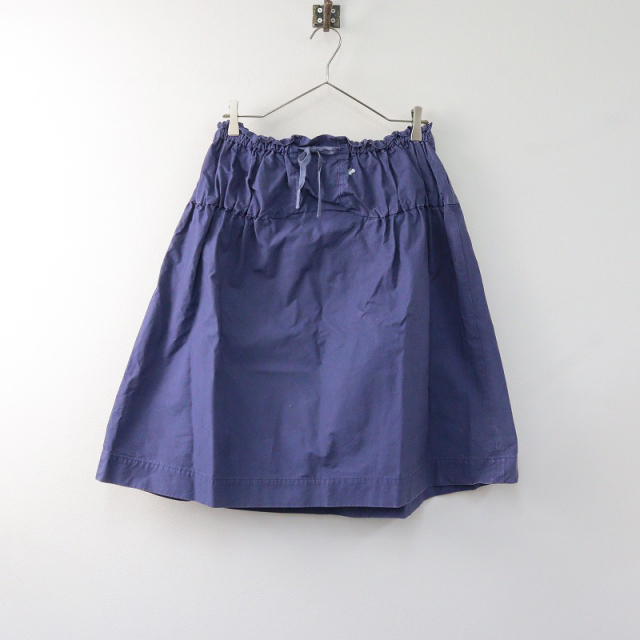 ミナペルホネン ソケリ スカート ベージュ ポケット フリル sokeri 36  