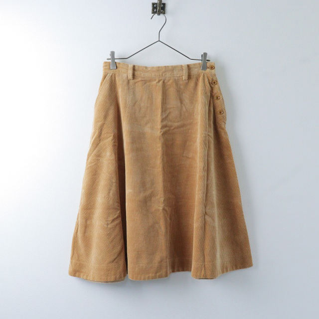 期間限定価格】フォーティーファイブアール 45R 45rpm コットン  