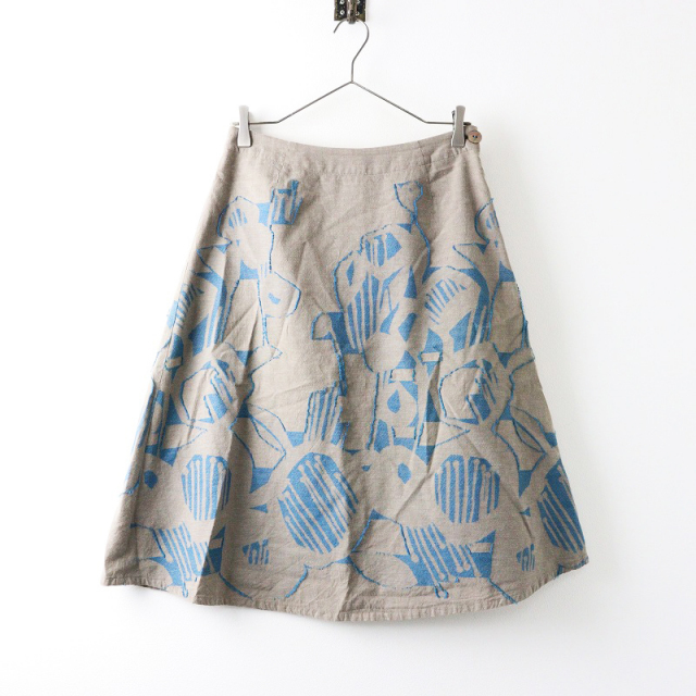 パラスパレス Pal 