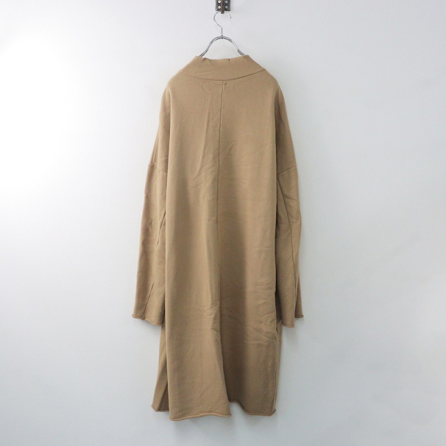 期間限定価格】アパルトモン L 