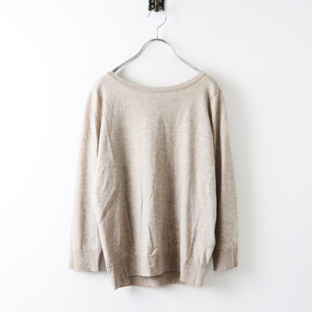期間限定価格】マーガレットハウエル × ジョンスメドレー MARGARET 