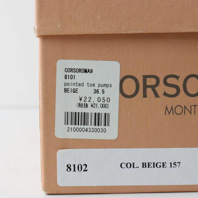 tresor.ri