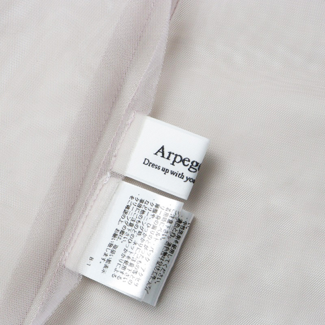 arpege story アルページュストーリー チュールキャミ付ノースリニット 新品 アルページュストーリー Arpege story チュール キャミ付き