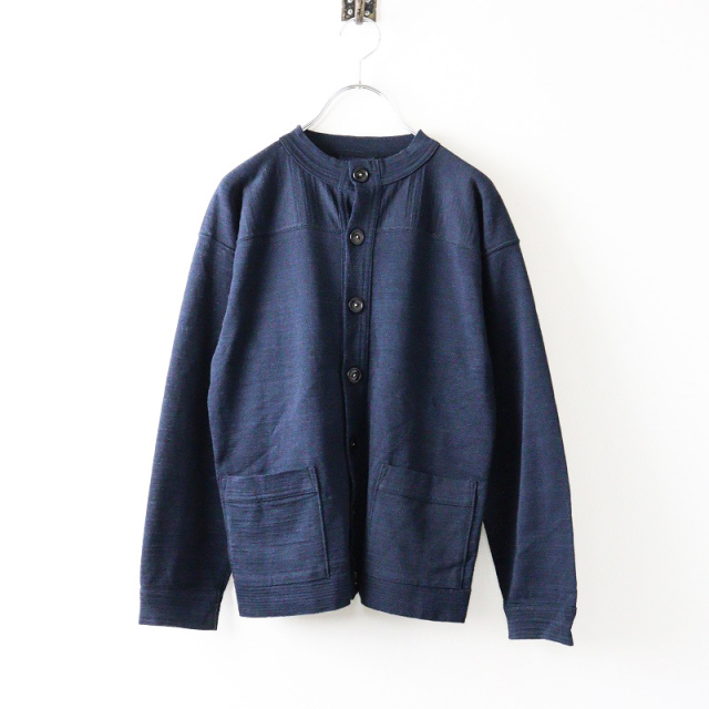 期間限定価格】美品 フォーティーファイブアール 45R 45rpm でこぼこ 