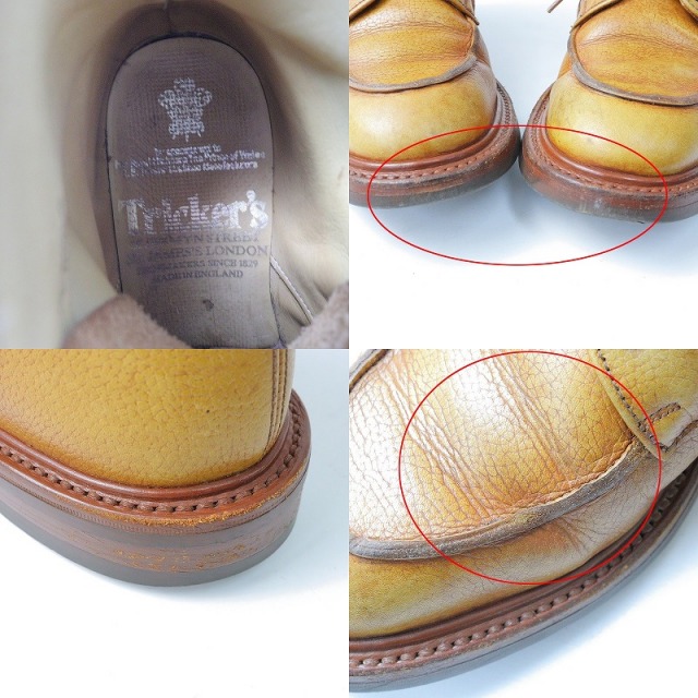 トリッカーズ Tricker 