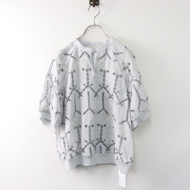 TRESORオンラインストア 