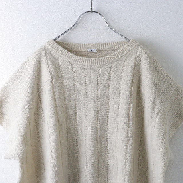 アデュートリステスロワズィールジャガードベスト