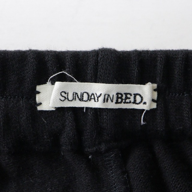 SUNDAY IN BED/サンディインベッド　イージーパンツ【ドイツ製】 SUNDAY IN BED/サンディインベッド イージーパンツ【ドイツ製