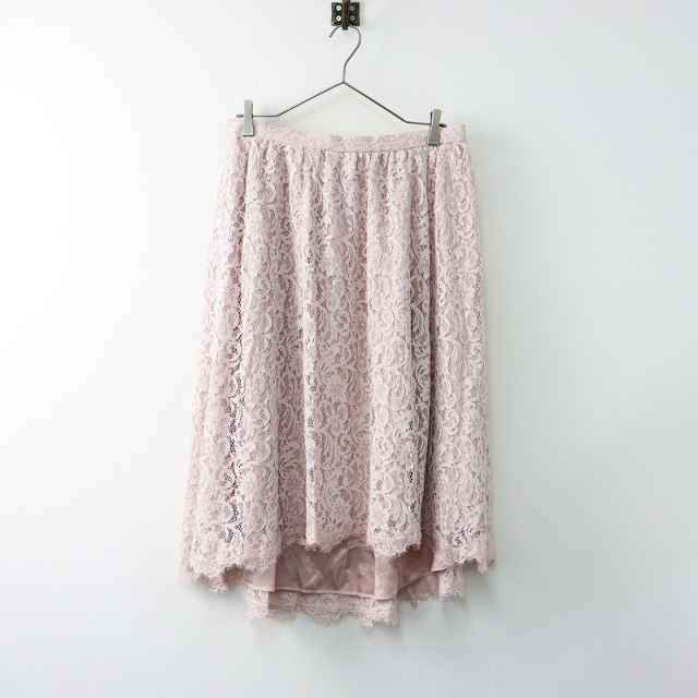 新品 未使用 大きいサイズ ローズティアラ Rose Tiara フラワー総  