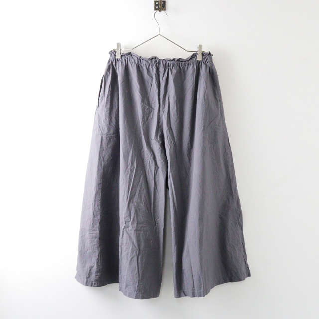 美品【コンジェペイエ アデュートリステス】タイプライターワイドキュロット(黒) conges payes ADIEU TRISTESSE（コンジェ ペイエ アデュー