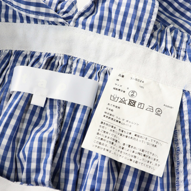 2022SS タオ コムデギャルソン tao COMME des GARCONS ギンガム  