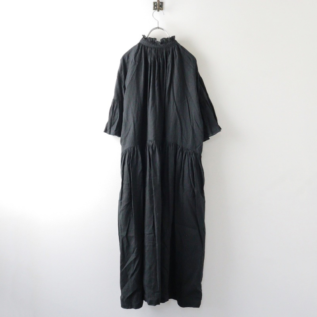2023SS ネストローブ nest Robe UpcycleLino 天然染め フレアギャザー 