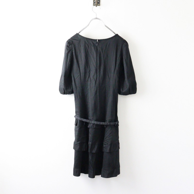 美品 トゥービーシック TO BE CHIC フリルティアードワンピース 40  