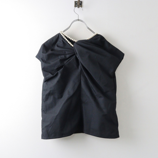 未使用 定価7.7万 AD2023 ジュンヤワタナベ コムデギャルソン JUNYA 