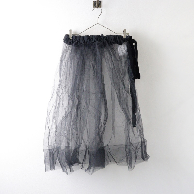 期間限定価格】2021AW ミューズ ドゥーズィエムクラス MUSE de  