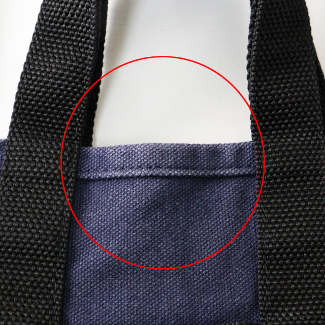 サカイ sacai × フラグメント Fragment 2WAY トートバッグ /ネイビー  