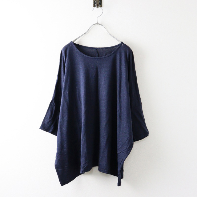 期間限定価格】ネストローブ nest Robe リネン ドロップショルダー 