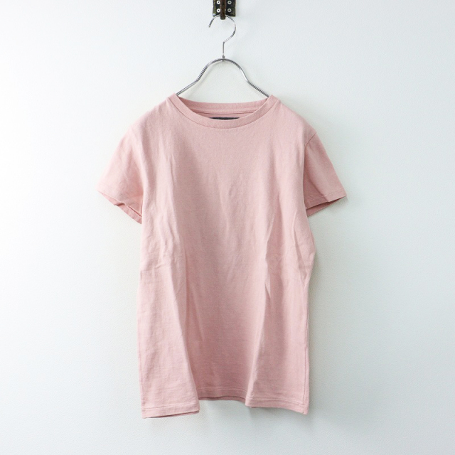 hyke Ron Herman demylee ドゥズィエム・クラス Acne