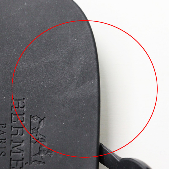 試着 美品 最高級 エルメス HERMES アイランド ラバー  