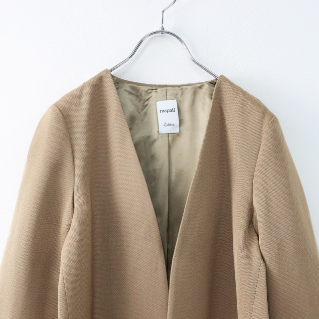 美品 ラスパイユ × エディション raspail × Edition ウール ノーカラー 