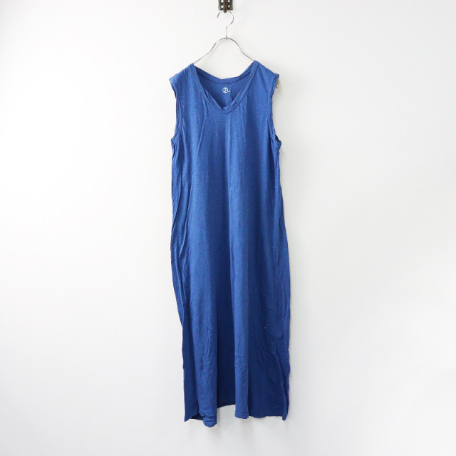 期間限定価格】フォーティファイブアール 45R 45rpm コットン  