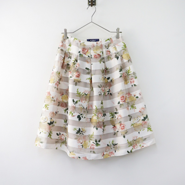 TRESORオンラインストア 