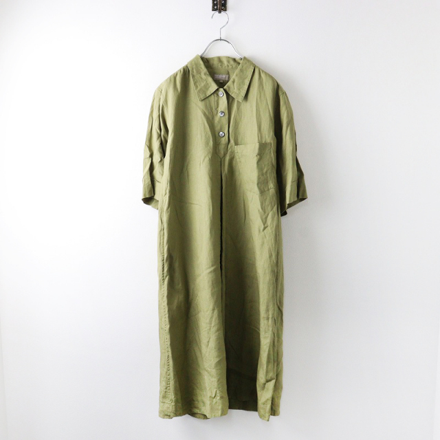 2022SS マーガレットハウエル MARGARET HOWELL SHIRTING LINEN DRESS 1 