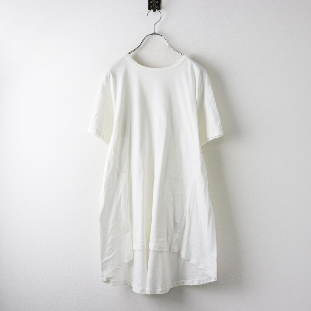 2023SS ドゥーズィエム クラス Deuxieme Classe セルリ CELERI Flare  