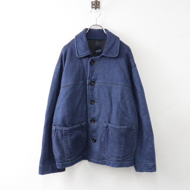 期間限定価格】定価10.4万 45R 45rpm フォーティファイブアール 北海道  