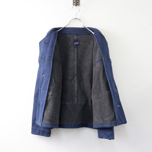 期間限定価格】定価10.4万 45R 45rpm フォーティファイブアール 北海道  