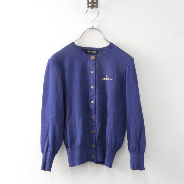 2021SS ジェーンマープル Jane Marple Logo crown embroidery cardigan 