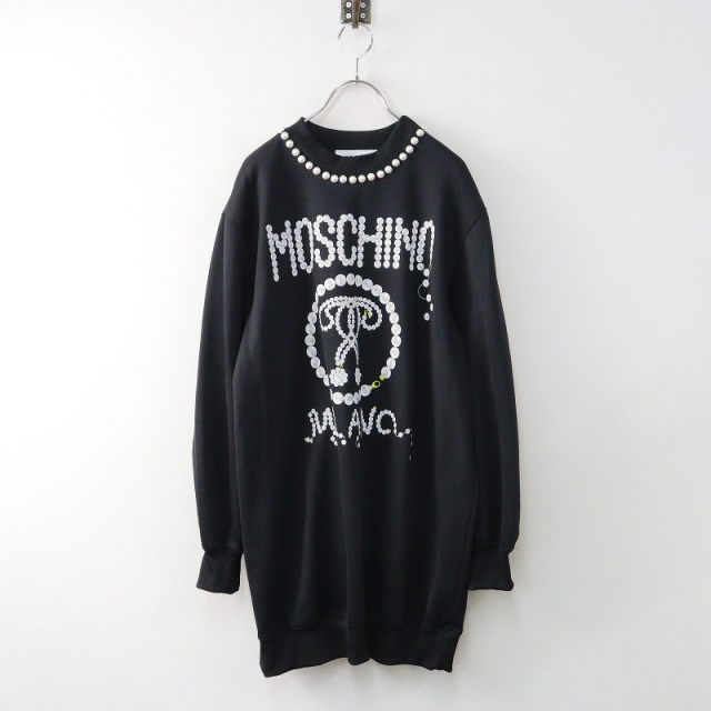 イタリア製 モスキーノ クチュール MOSCHINO パール ダブル 