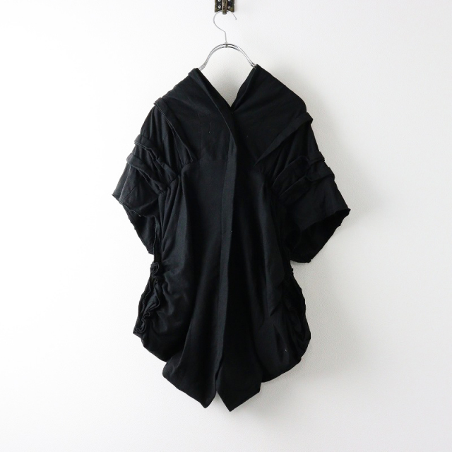 AD2023 タオ コムデギャルソン tao COMME des GARCONS タックギャザー 