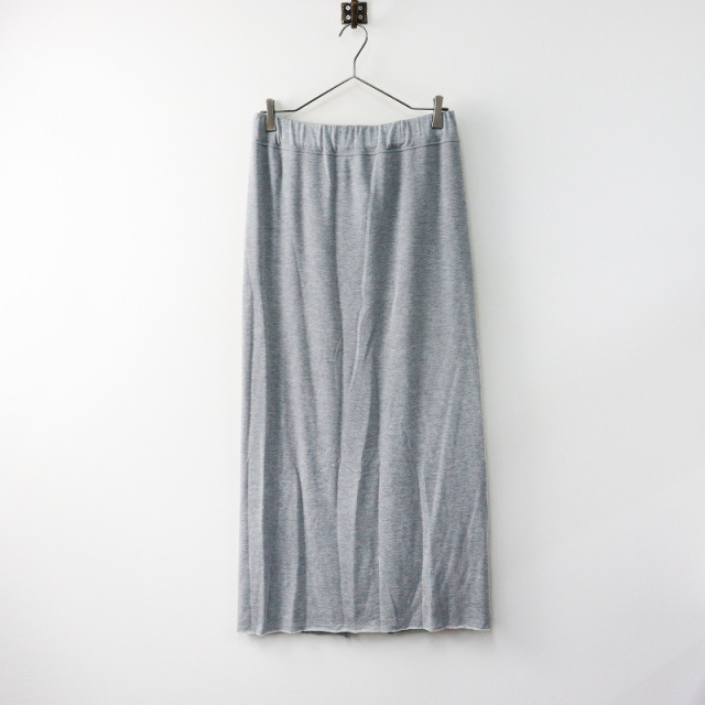 アパルトモン リジェール L 