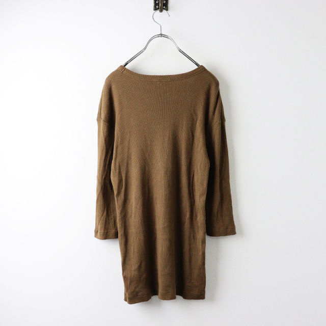 ドゥーズィエムクラス Deuxieme Classe RIB Tシャツ/ブラウン コットン  