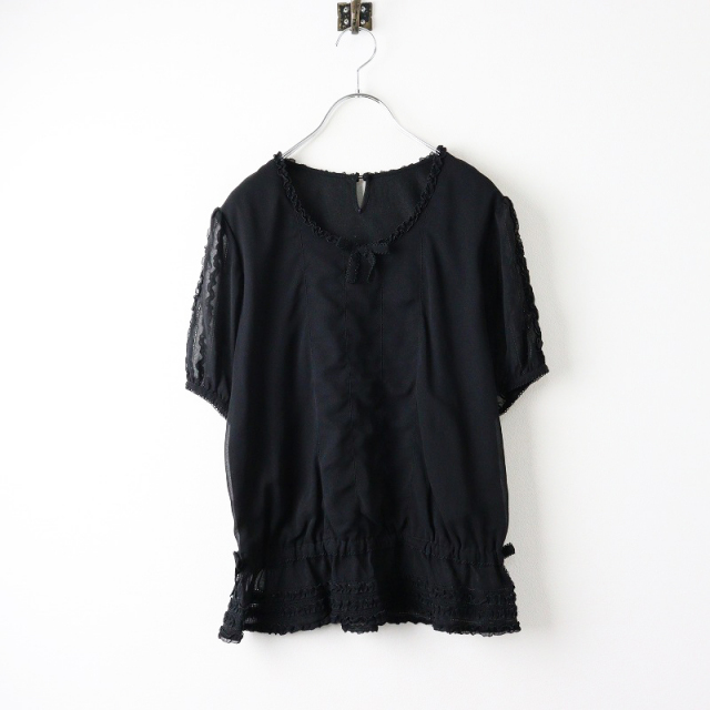 ♥️インゲボルグ ブラウス　黒　M 黒モチーフ付きブラウス【M】 - ピンクハウス通販｜リサイクル