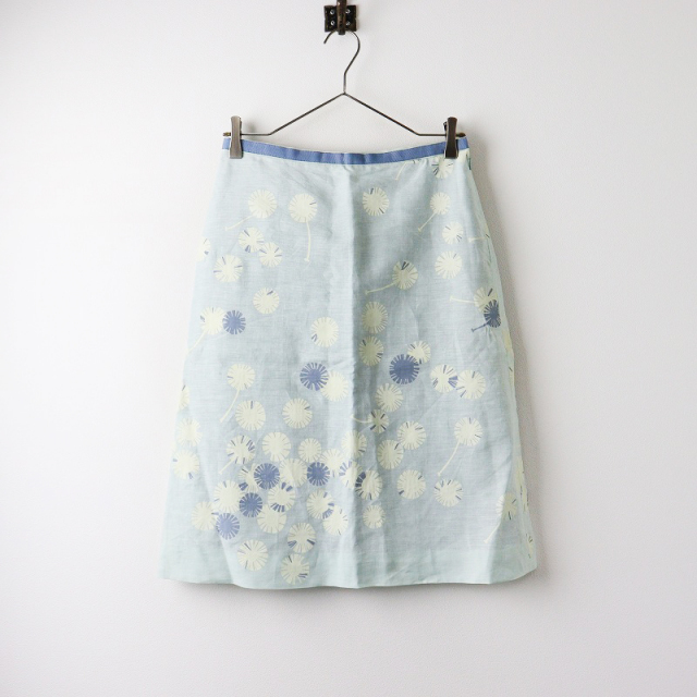 minä perhonen 花柄スカート イエロー×グレー