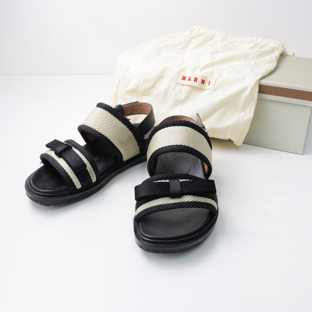 イタリア製 マルニ MARNI バイカラー ツーベルト ストラップ リボン  