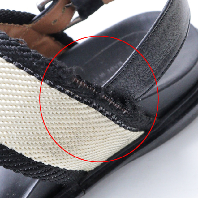 イタリア製 マルニ MARNI バイカラー ツーベルト ストラップ リボン  