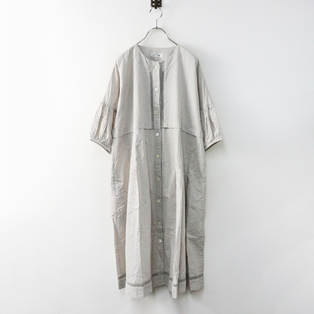 期間限定価格】コットンハウスアヤ Cotton House Aya コットン シア 