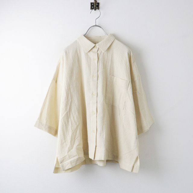 美品 ぷちままん petitemaman コットンシルク ハーフスリーブシャツ M〜L/ベージュ 半袖 ワイド ブラウス トップス【2400014125245】 美品 ぷちままん petitemaman コットンシルク ハーフスリーブ