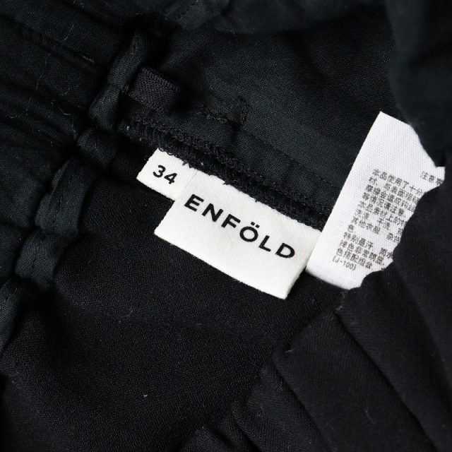 ENFOLD ENFÖLD RELAX 細か TROUSERS