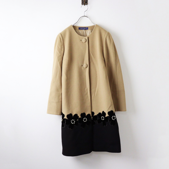 2023AW エムズグレイシー M 