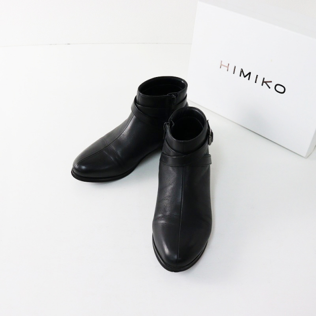 卑弥呼　レザーショートブーツ ヒミコ 卑弥呼 本革スクエアトゥショートブーツ/601403 （ノウチャ