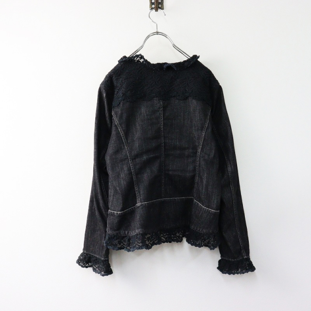 期間限定価格】ピンクハウス PINK HOUSE レースフリル使い デニム 