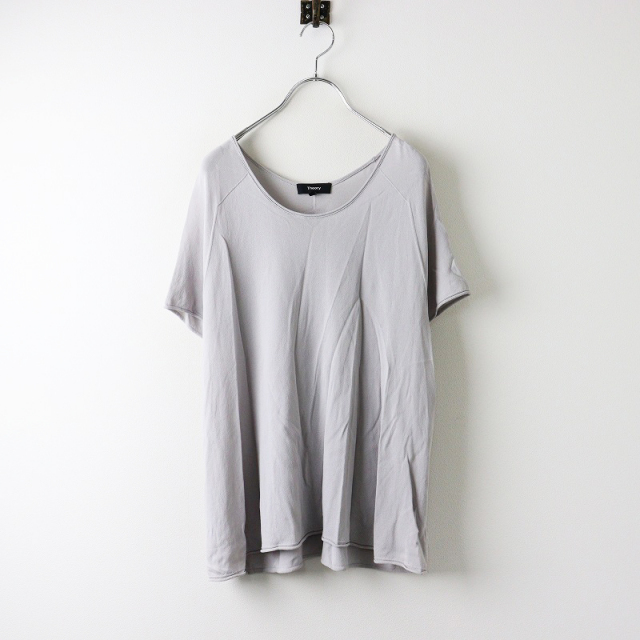 Theory luxe - theory luxe 22SS ウォッシャブル フーデッドプル